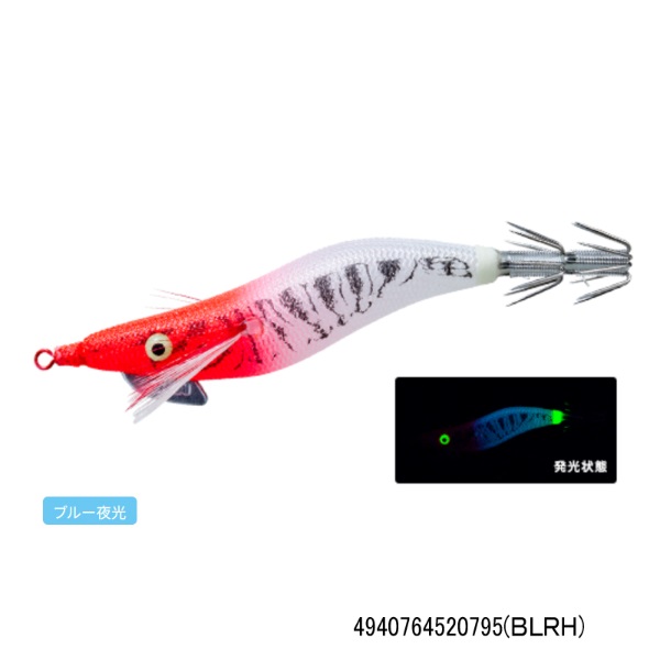 アオリーQ 大分布巻(S)Y2 2.0号(BLRH)